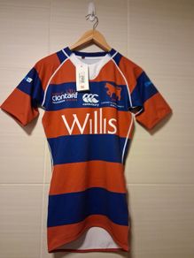 Clontarf Rugby Jersey. Official Canterbury Player Specification Mens Home Jersey Issued For Millennium Match Versus The Barbarians.