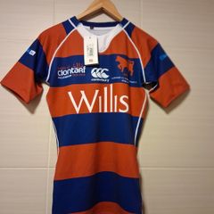 Clontarf Rugby Jersey. Official Canterbury Player Specification Mens Home Jersey Issued For Millennium Match Versus The Barbarians.
