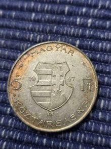 5 Florin Hungary