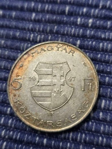 5 Florin Hungary