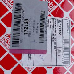 Audi A4 Door Lock Front Right