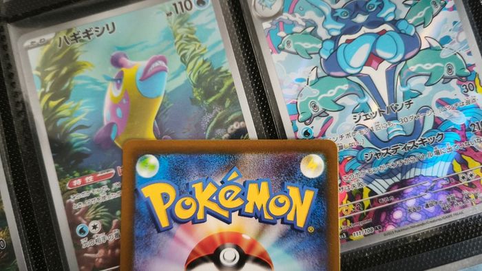 Mimikyu ! Baby Shiny ! Shiny Rare ! from Shiny Treasure EX ! 2023 ! Japanese Pokemon Card !
