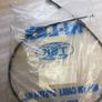 Suzuki TS100 TS125 Clutch Cable Image 4