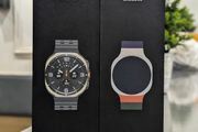 samsung ultra watch