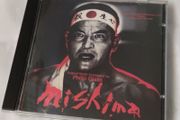 Mishima Movie Soundtrack Cd