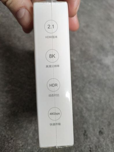 hdmi cable
