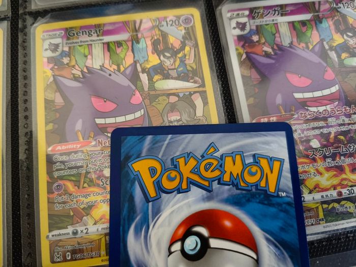 Ho-Oh V ! Ultra Rare ! from Silver Tempest Set ! 2022 ! Pokemon Card !