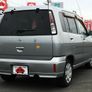 Wanted 1998-2000 Z10 Nissan Cube Image 3