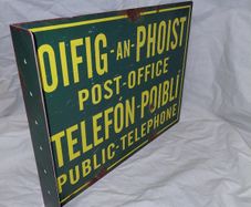Vintage Style  Post-Office /Telephone Metal Sign