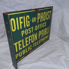 Vintage Style  Post-Office /Telephone Metal Sign