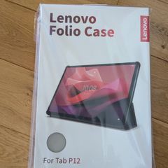 Original Lenovo Folio Case for P12