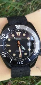 Seiko Ninja Sumo. SPB125j