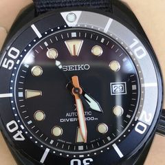 Seiko Ninja Sumo. SPB125j
