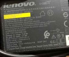 Power unit, power supply