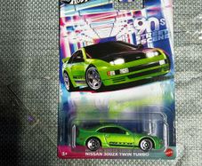 Nissan 300zx Twin Turbo Hot Wheels