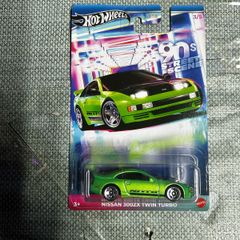 Nissan 300zx Twin Turbo Hot Wheels