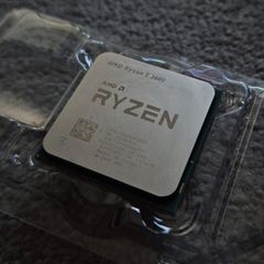 Ryzen 5 3600 CPU