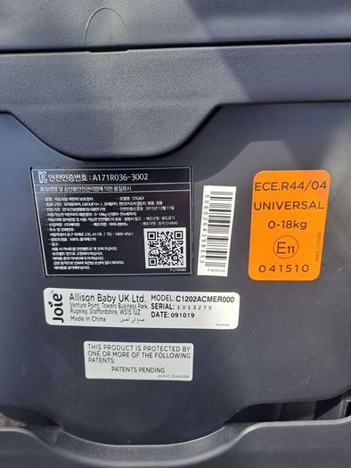 baby car seat