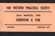 1980 Ireland Mid Western Exhibition Booklet with 12p Visit of Pope John Paul II to Ireland Commemorative Stamp Mint Never Hinged (MNH) no 231
