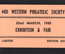 1980 Ireland Mid Western Exhibition Booklet with 12p Visit of Pope John Paul II to Ireland Commemorative Stamp Mint Never Hinged (MNH) no 231