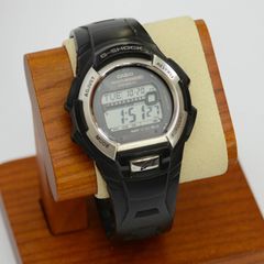 Casio GW-M850 Quartz Watch