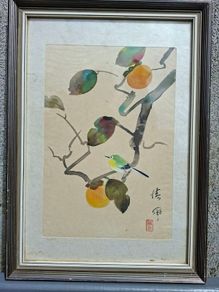 Vintage East Asian Silk Handpainted Picture Vintage East Asian Handpainted bird on a branch of green leaves and red berries.  Displays red stamp of artist. Framed by Mulvany Bros of Dublin prob mid to late 20th century.  Moisture stains as shown in pics M