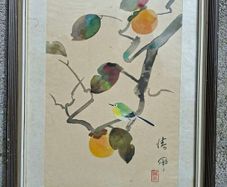 Vintage East Asian Silk Handpainted Picture Vintage East Asian Handpainted bird on a branch of green leaves and red berries.  Displays red stamp of artist. Framed by Mulvany Bros of Dublin prob mid to late 20th century.  Moisture stains as shown in pics M