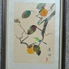 Vintage East Asian Silk Handpainted Picture Vintage East Asian Handpainted bird on a branch of green leaves and red berries.  Displays red stamp of artist. Framed by Mulvany Bros of Dublin prob mid to late 20th century.  Moisture stains as shown in pics M