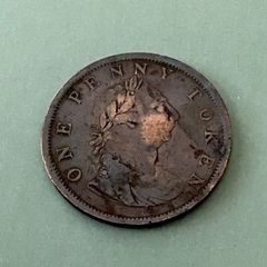 Ireland Geo III 1820 Penny Bank Token