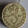 Silver Three pence 1922 Rare Error coin Image 2