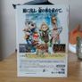 Final Fantasy Crystal Chronicles Nintendo GameCube GBA Link Cable Japan. Image 5