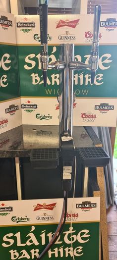 home bar setup