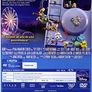 Toy Story 4 Dvd Brand New & Sealed Image 2