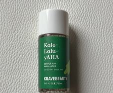 Krave Beauty Kale Lalu-yAHA gentle exfoliator 20ml