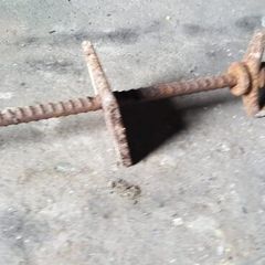 Shuttering bars