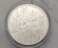 Portugal 5 Euro Base Metals Uncirculated Coin 2023 - Longleaf Wild Mint - Threatened Plant Species