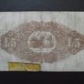 1943 Provincial Bank of Ireland Limited 5 Pounds, signed 'Kennedy' Image 4