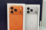 Iphone 17 Pro 256gb Eu