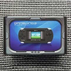 Timetop GameKing 2 3in1 Handheld Console Boxed