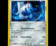 Duraludon SWSH060 Cosmos Holo SWSH Black Star Promo Pokemon Card Sword & Shield