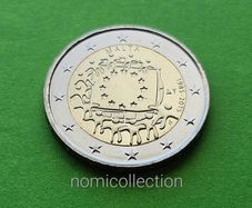 Malta 2015 year Uncirculated 2 Euro coin.