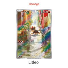 Pokemon Litleo 066/063 Japanese Scarlet & Violet Holo Rare Card Played Condition Bended
