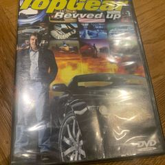 The Best of Top Gear Revved Up