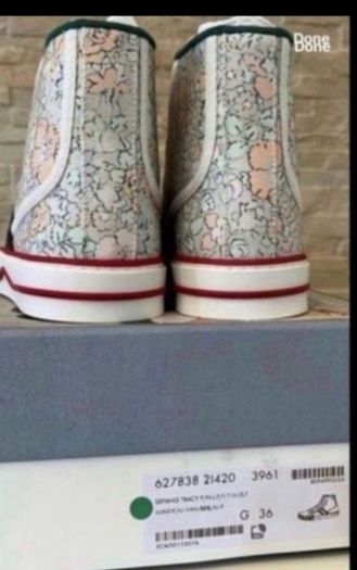 Gucci Trainer