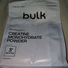 bulk Creatine Monohydrate Powder Blue Raspberry 500g