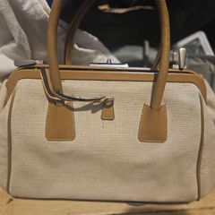Vintage Prada Handbag