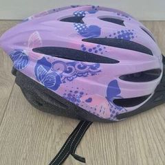 helmet