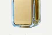 VERONIQUE GABAI Jasmin De Minuit Eau de Parfum 85ml brand new