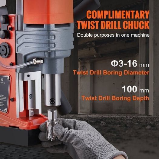 NEW SALE | Magnetic Drill 1300W 2922Ibf/13000N Portable Mag Drill Press 810RPM