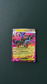 Pokemon Card: Mega Dragalge ex - 065/086